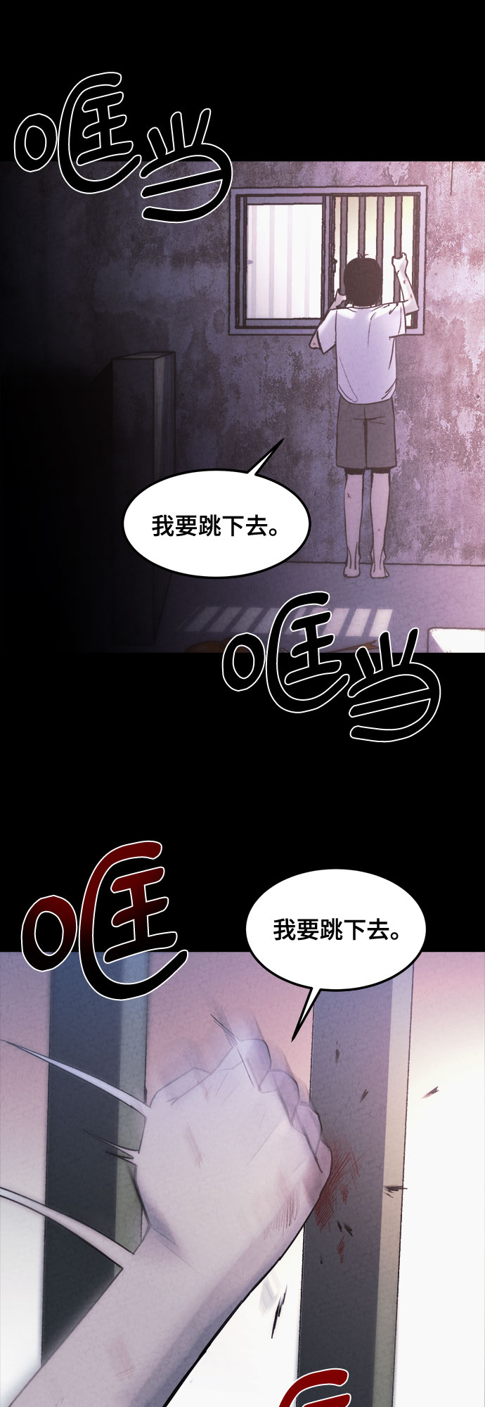 第4话32