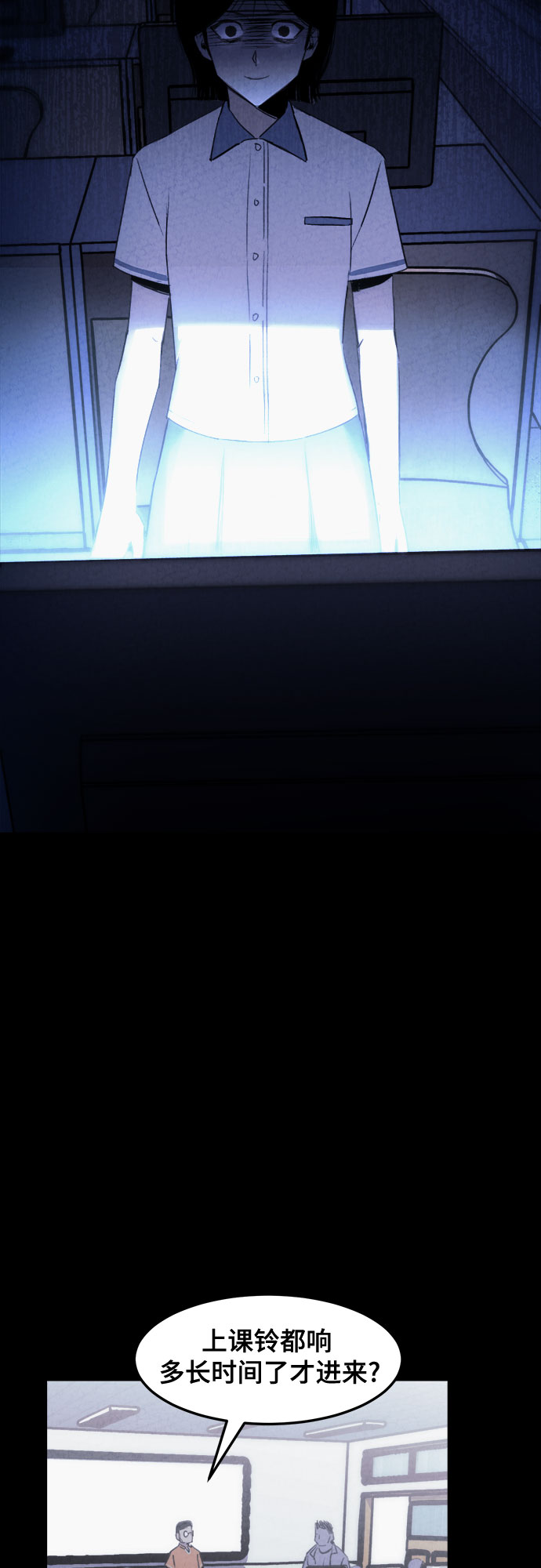 第1话58