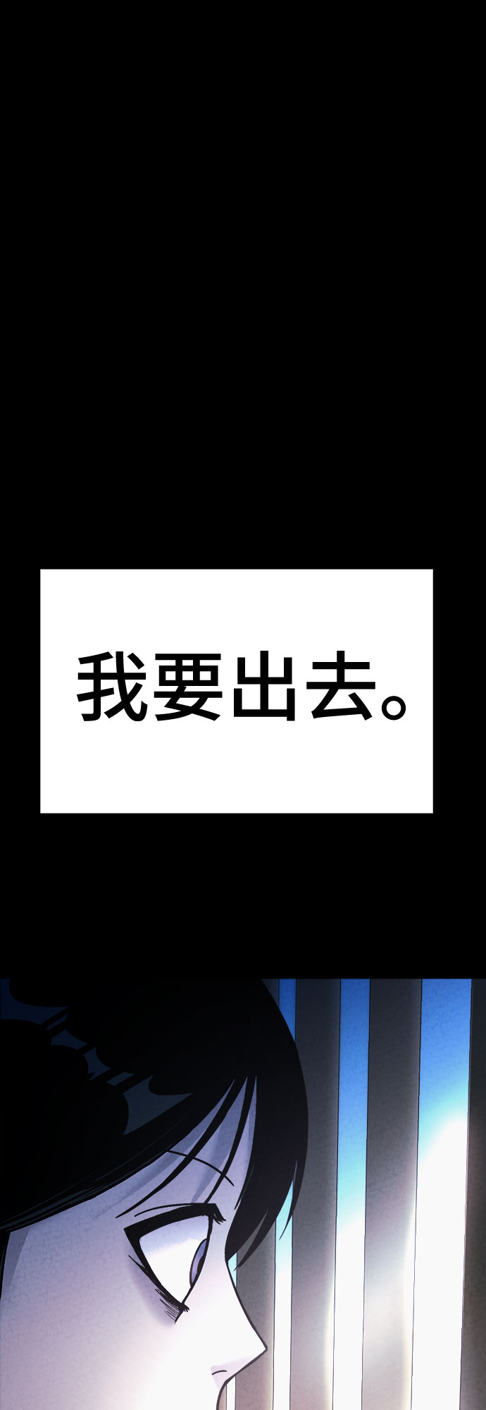 第44话58