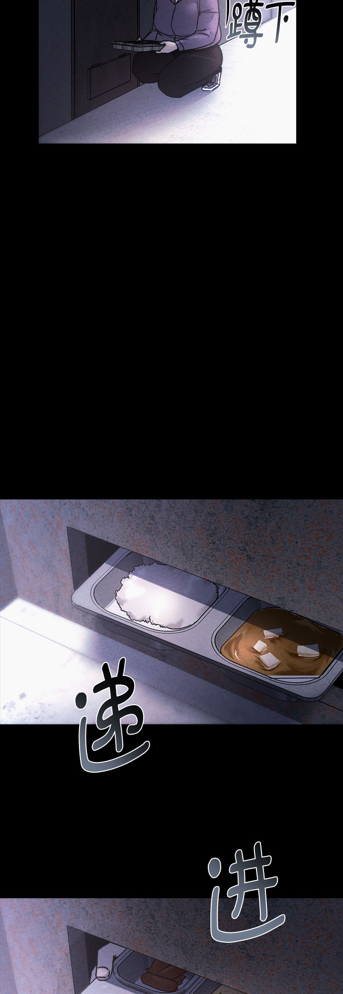 第47话22