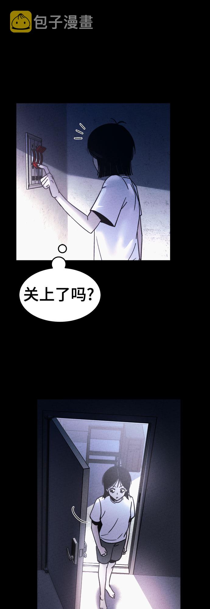第35话31