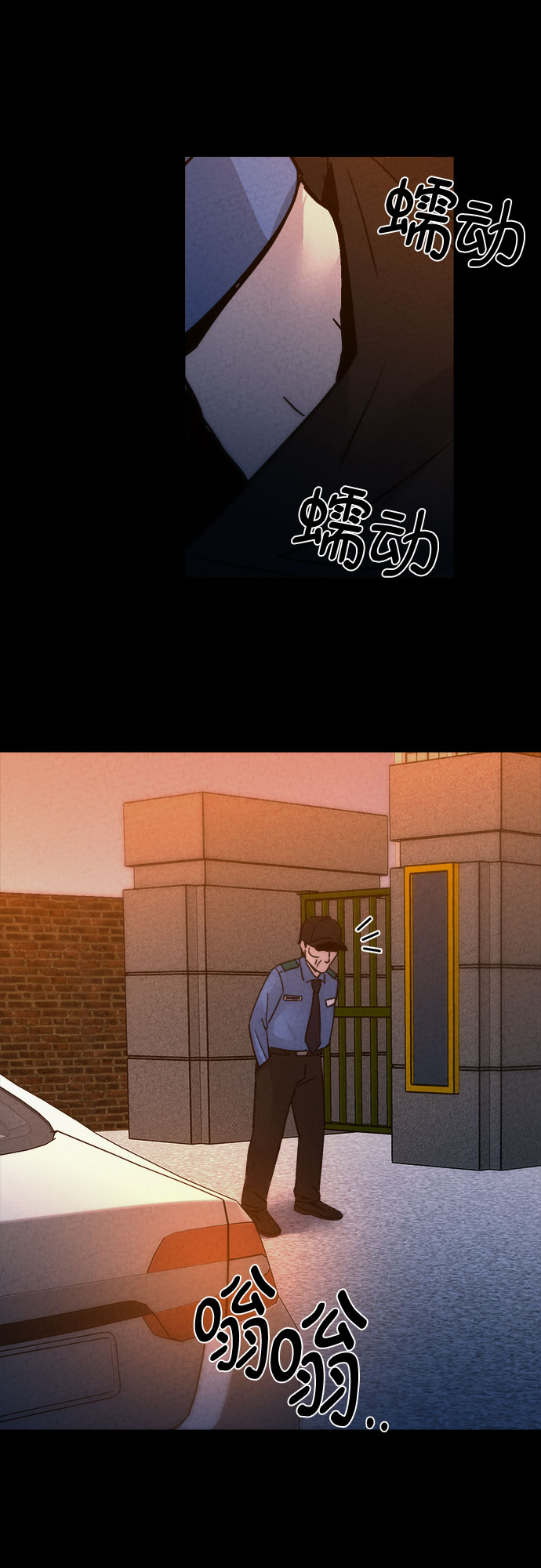 第41话21