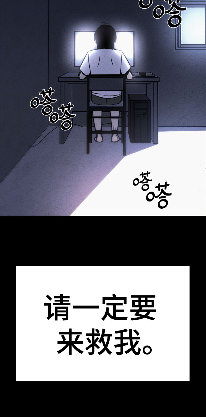 第35话59