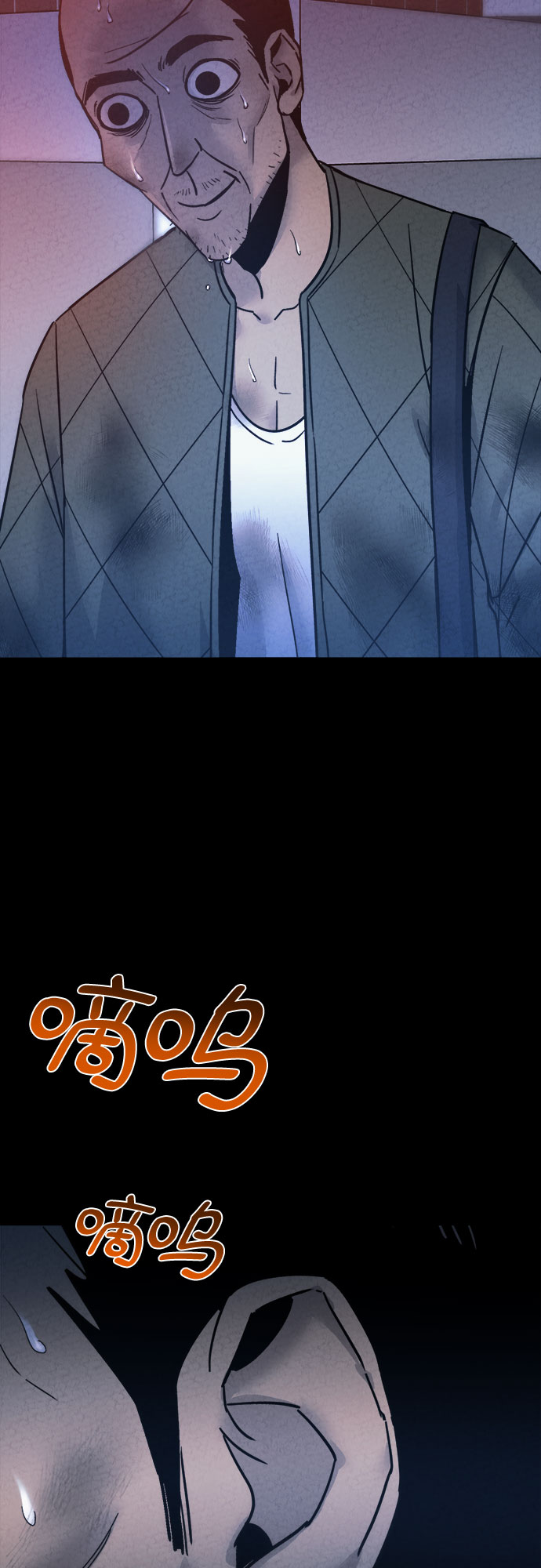 第25话42