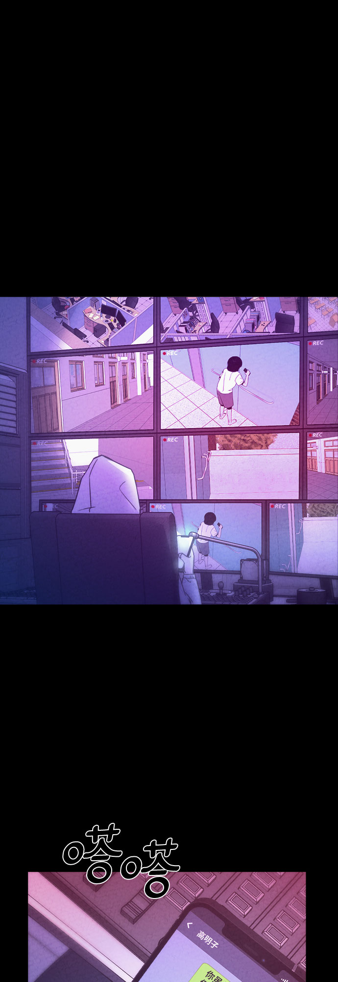 第36话62