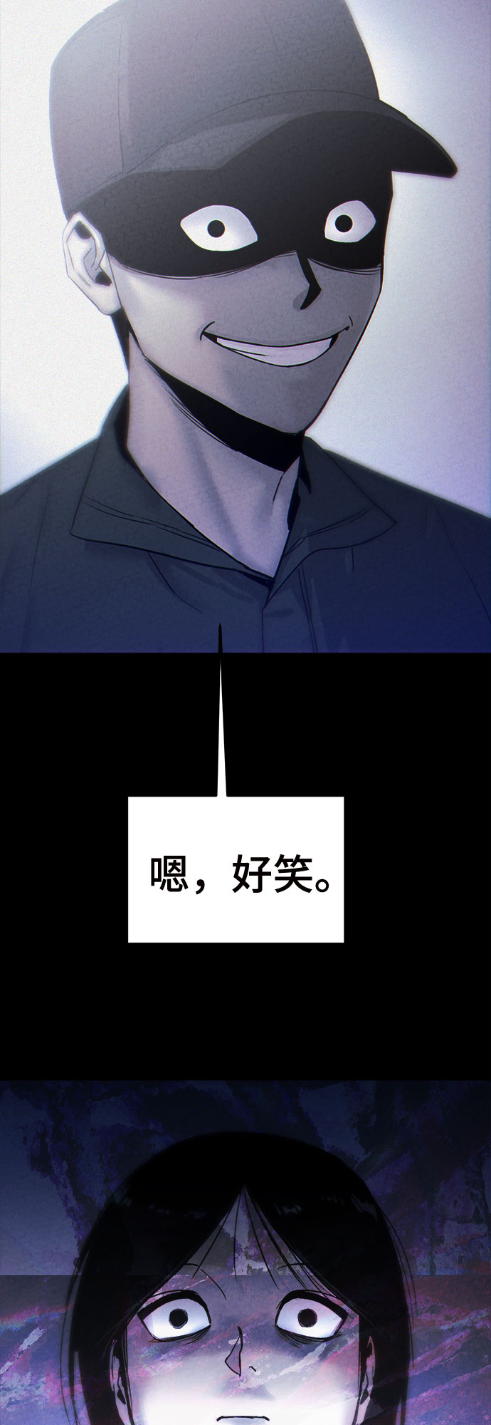 第4话14