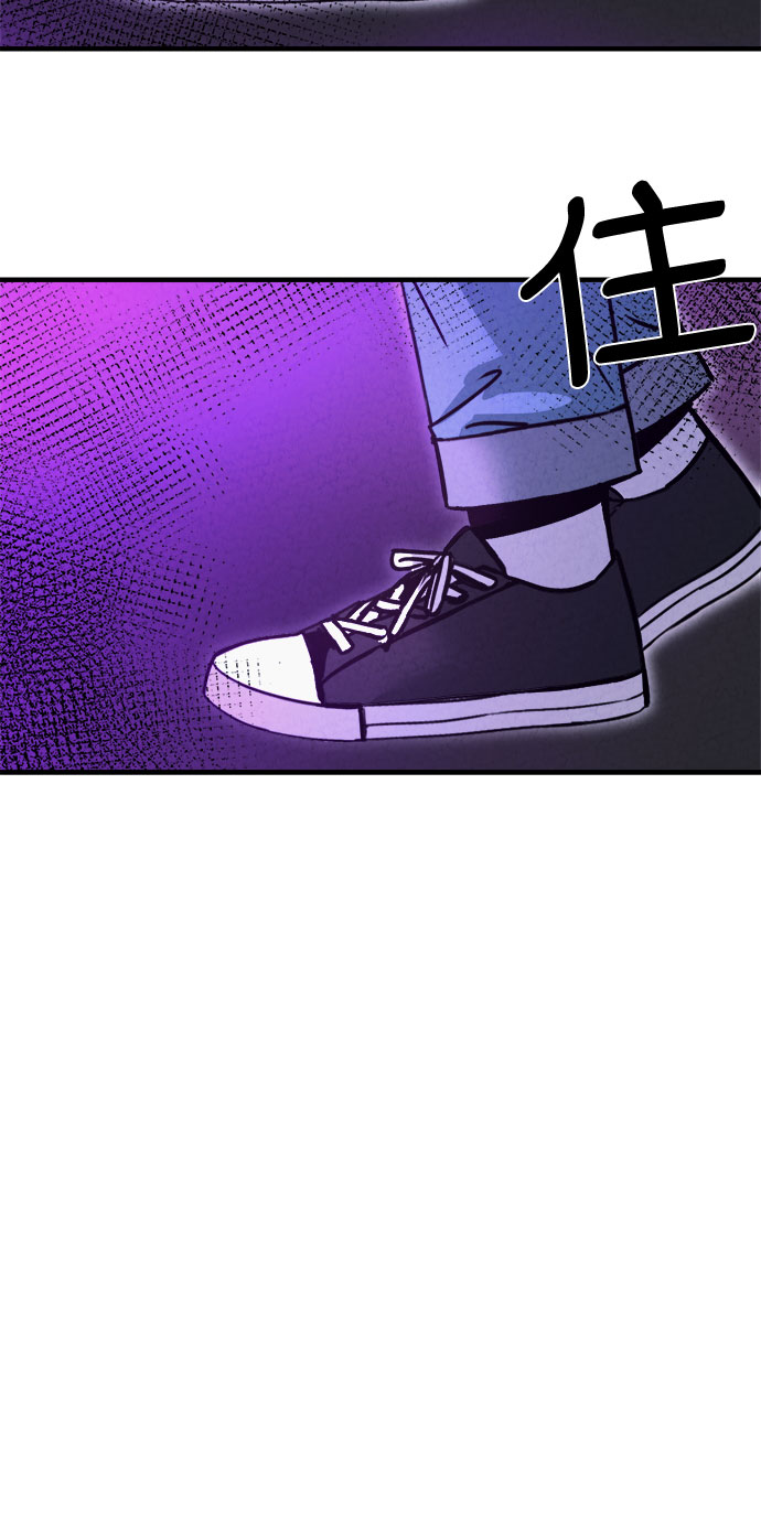 第48话21