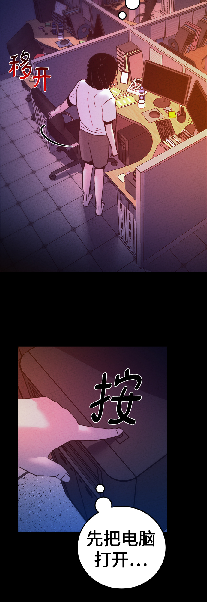 第37话39