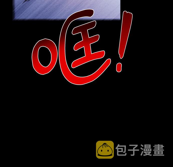 第25话28