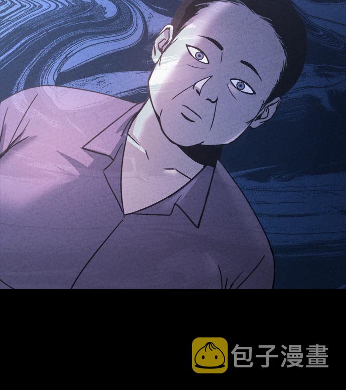 第47话16