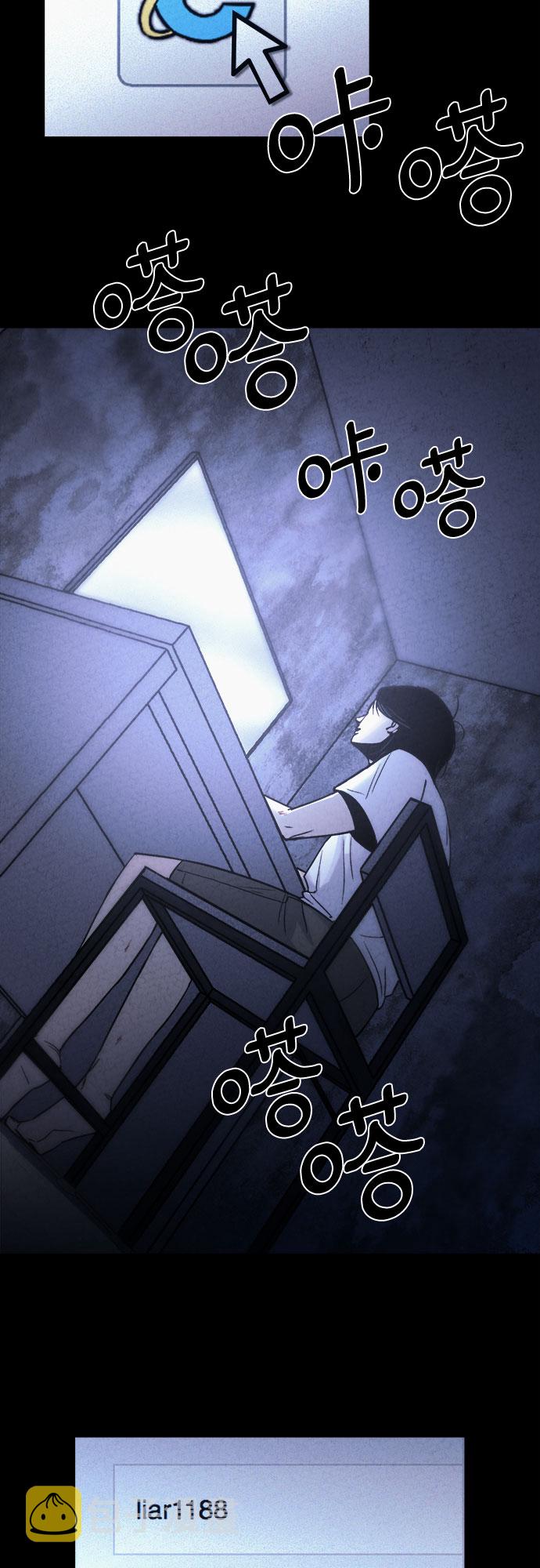 第5话38