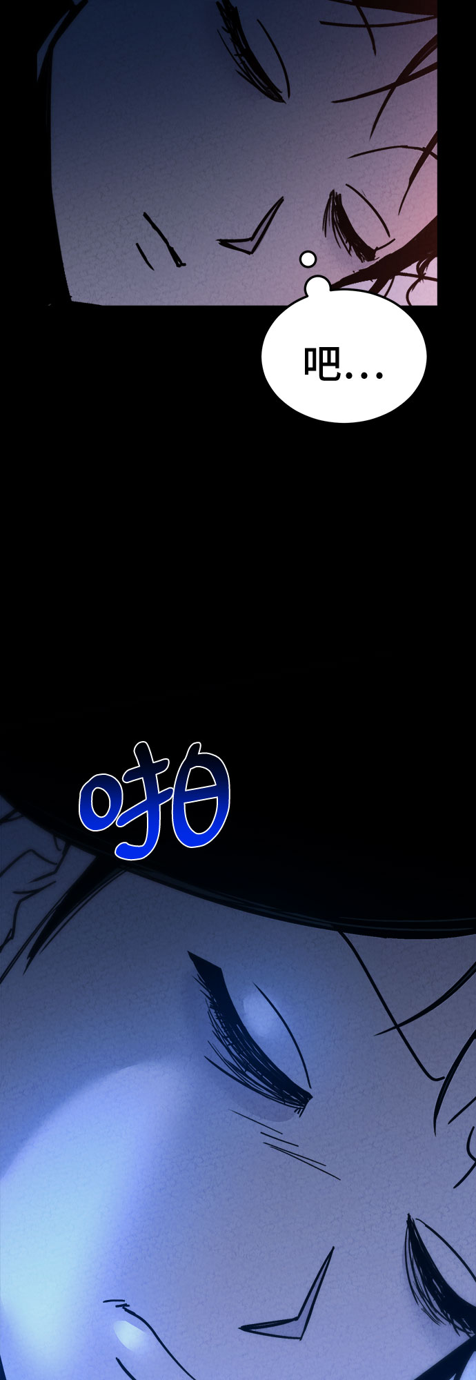 第20话35