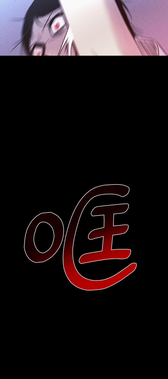 第4话29