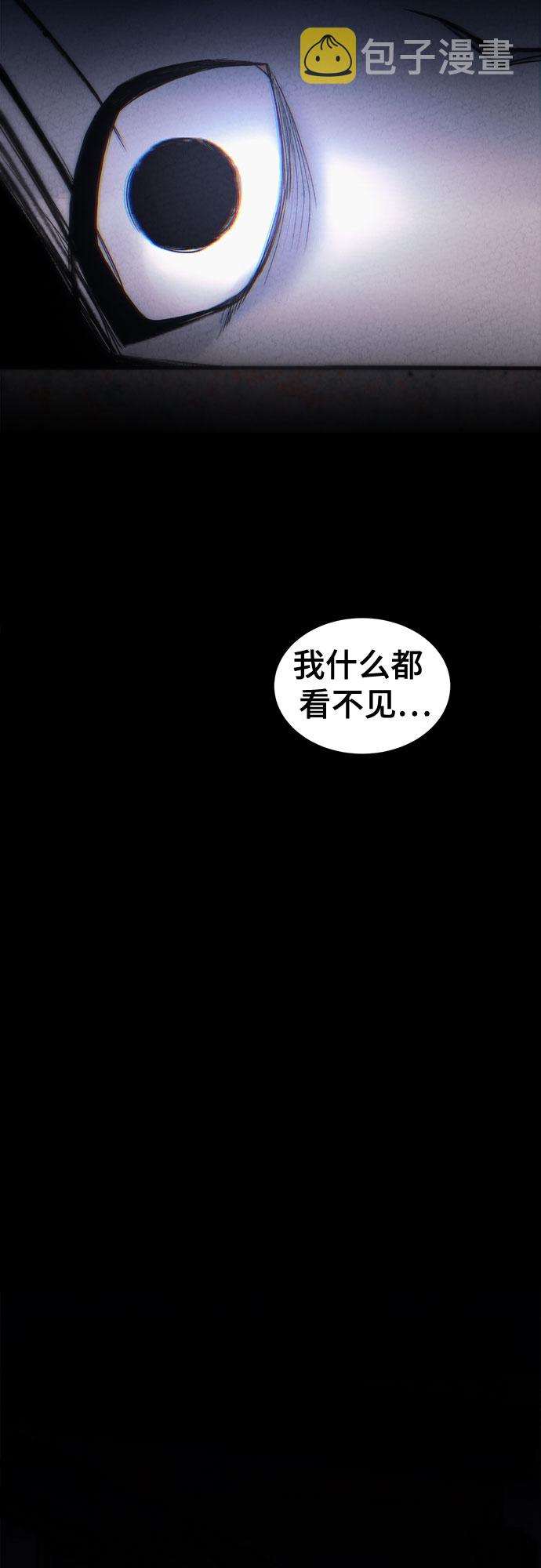 第3话18