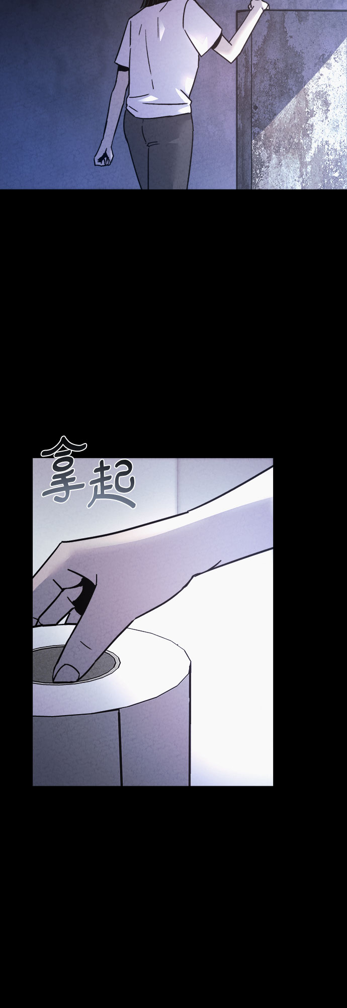 第44话44