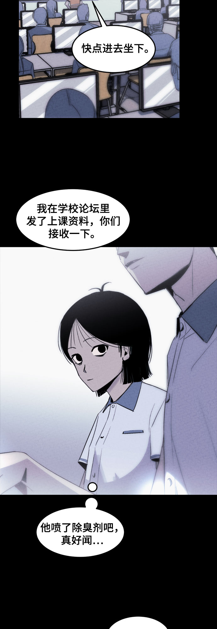 第1话59