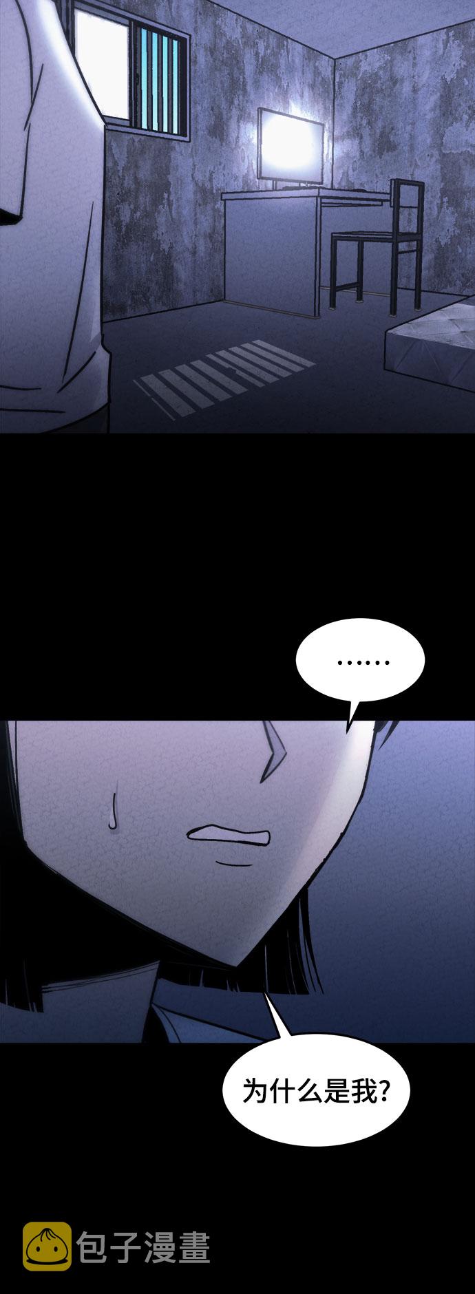 第17话12
