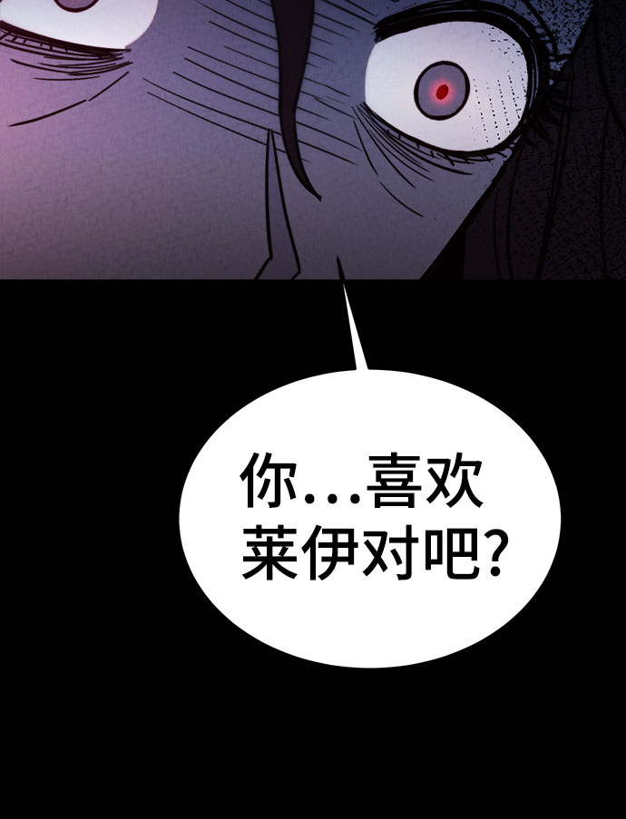 第42话10