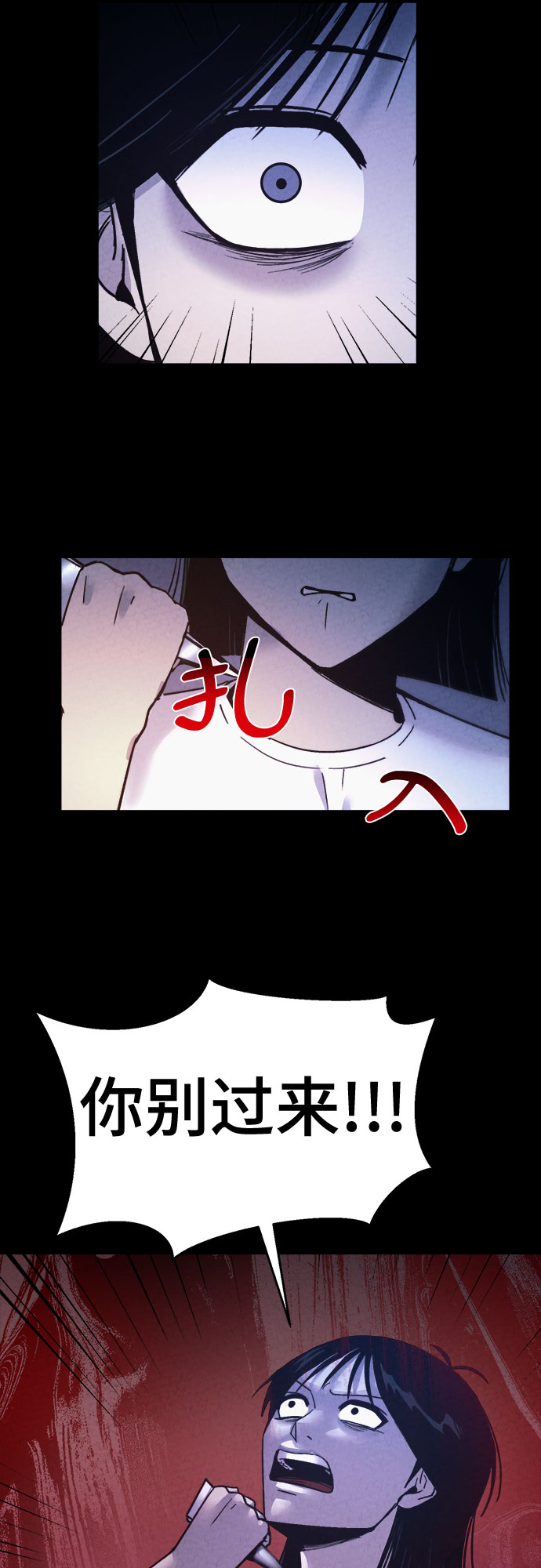 第41话33