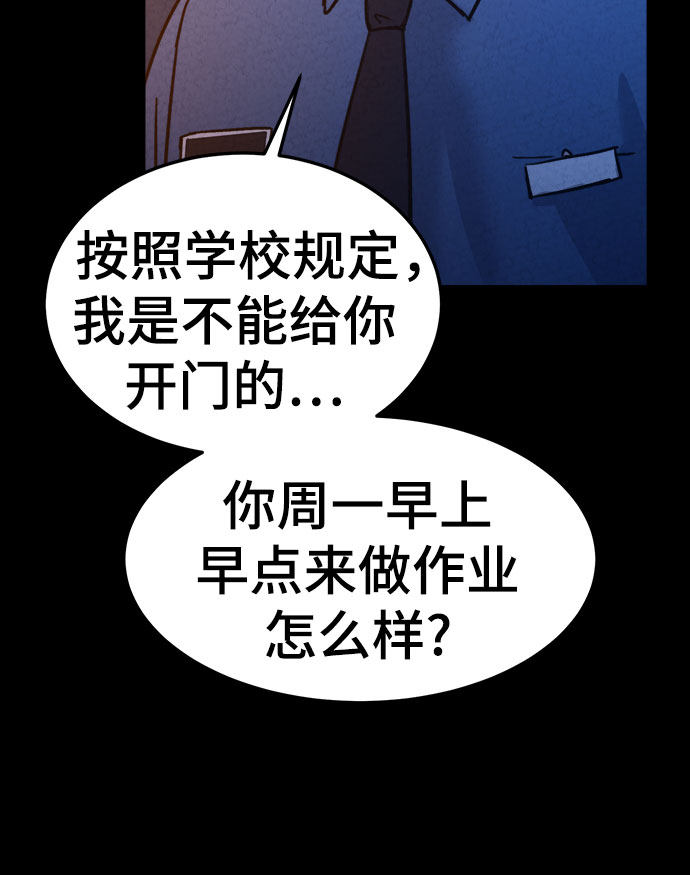 第41话25