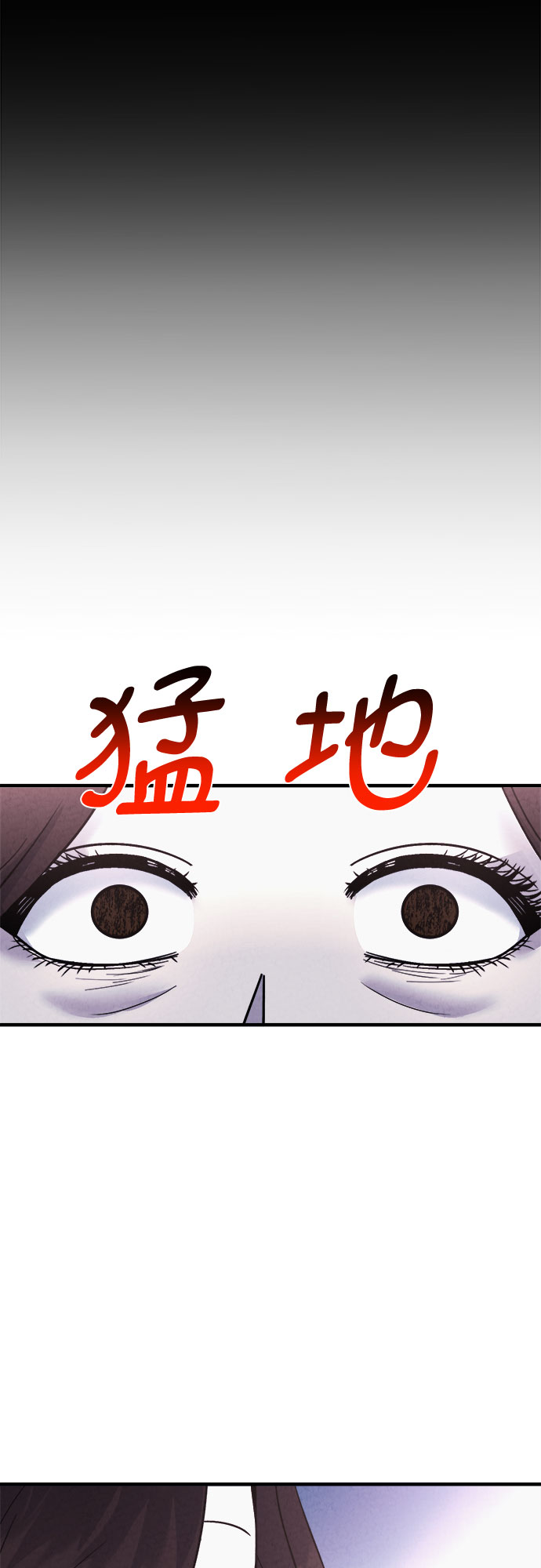 第46话50