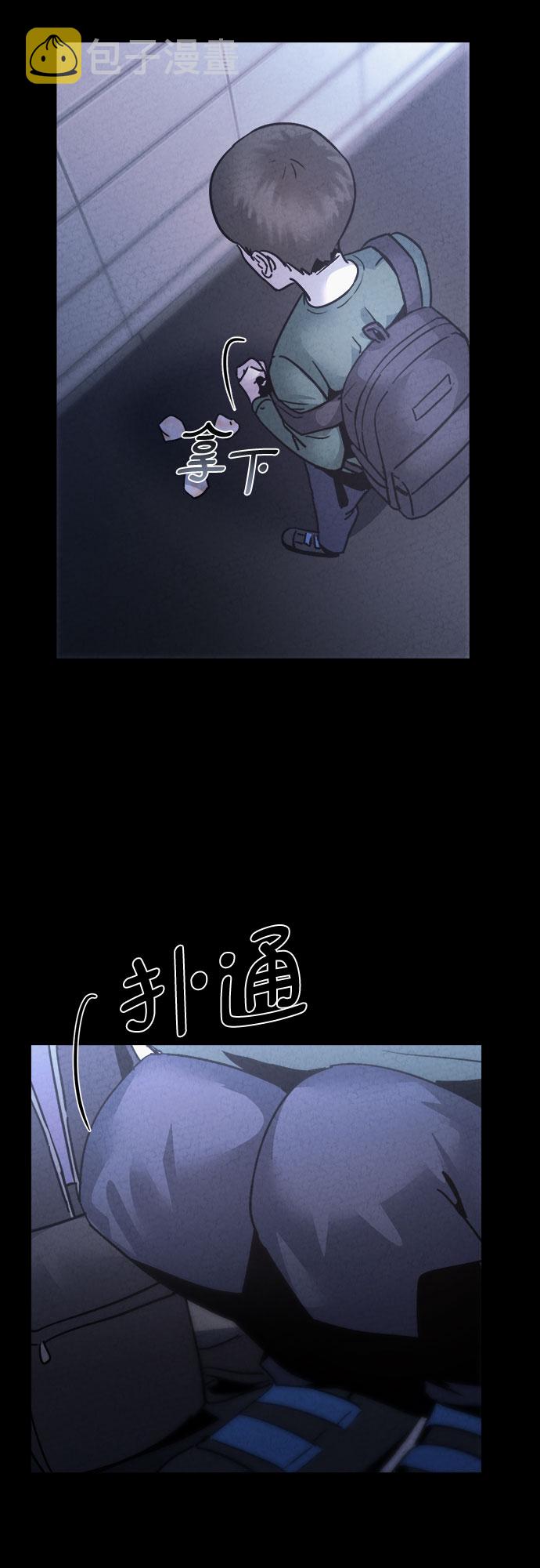 第45话33