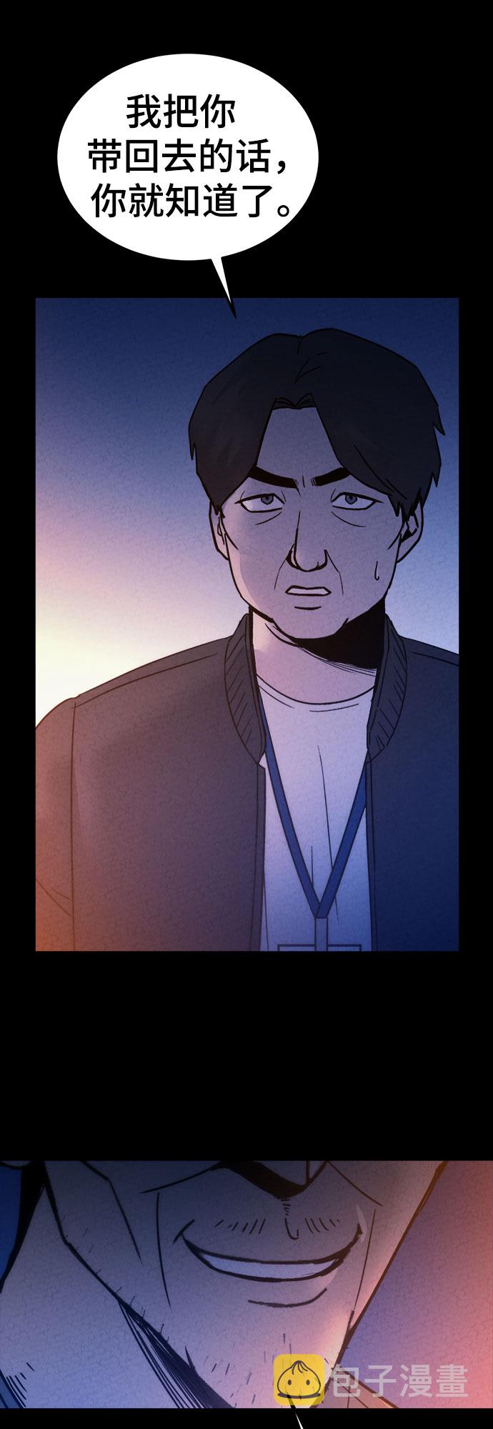 第30话60
