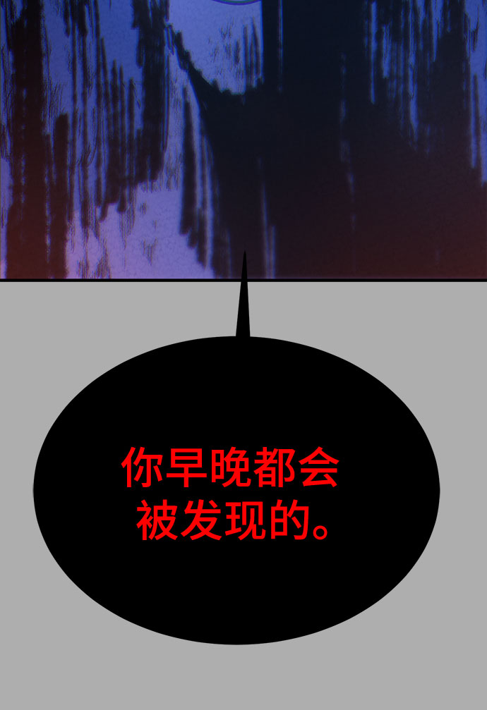第17话57