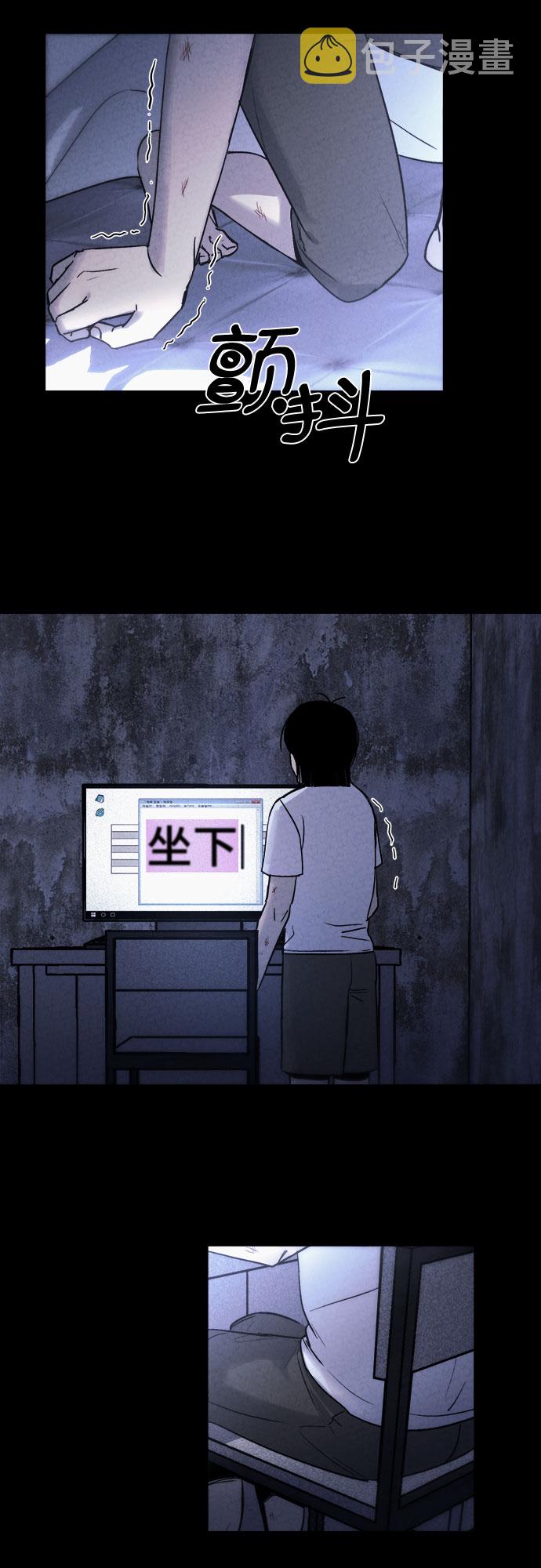 第3话40