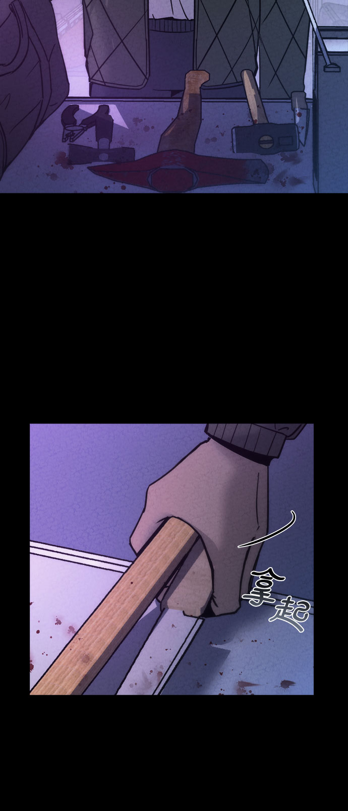 第10话5