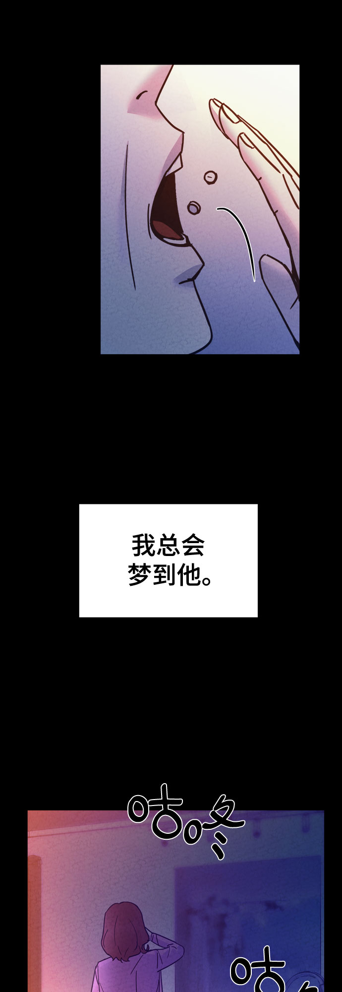 第48话35