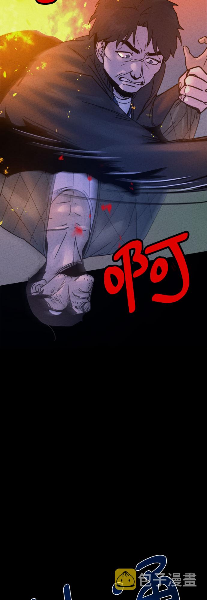 第31话19