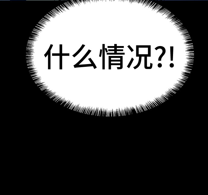 第20话38