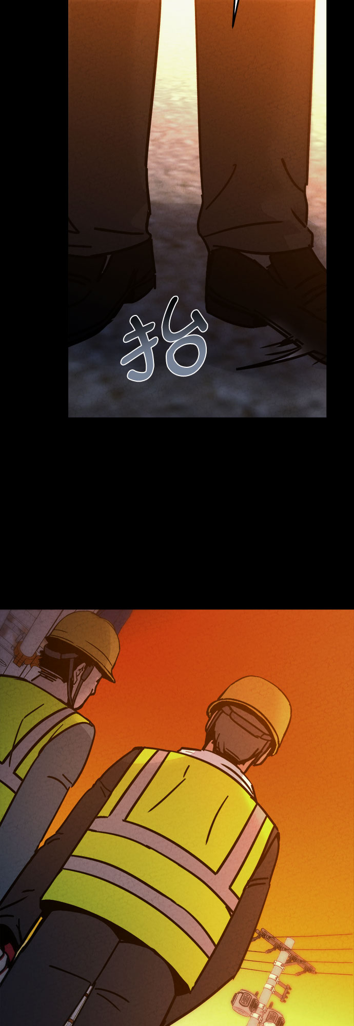 第29话20