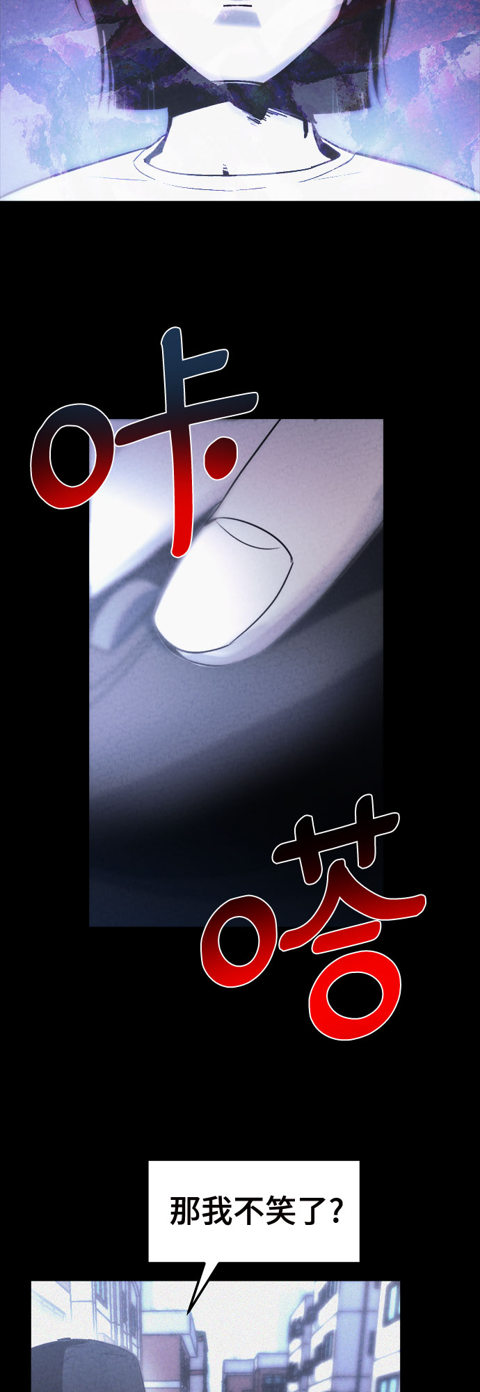 第4话15