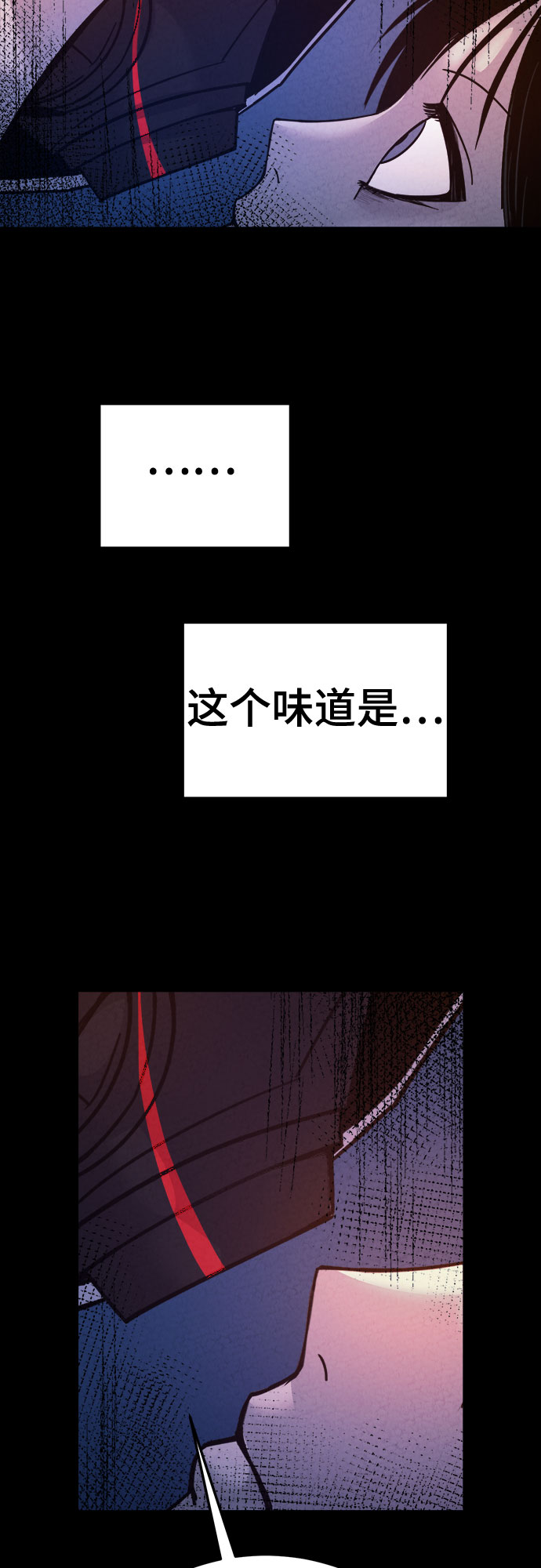 第41话58