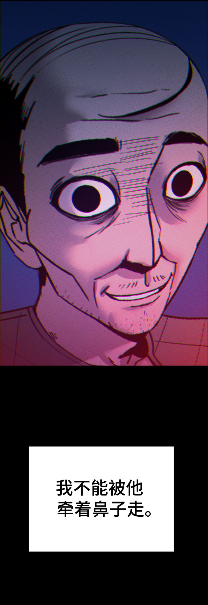 第30话63