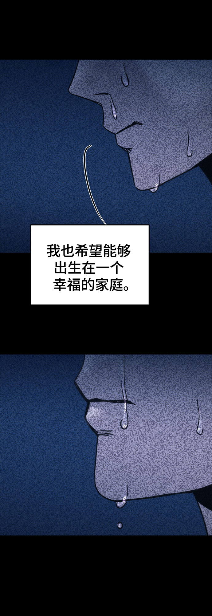 第15话21