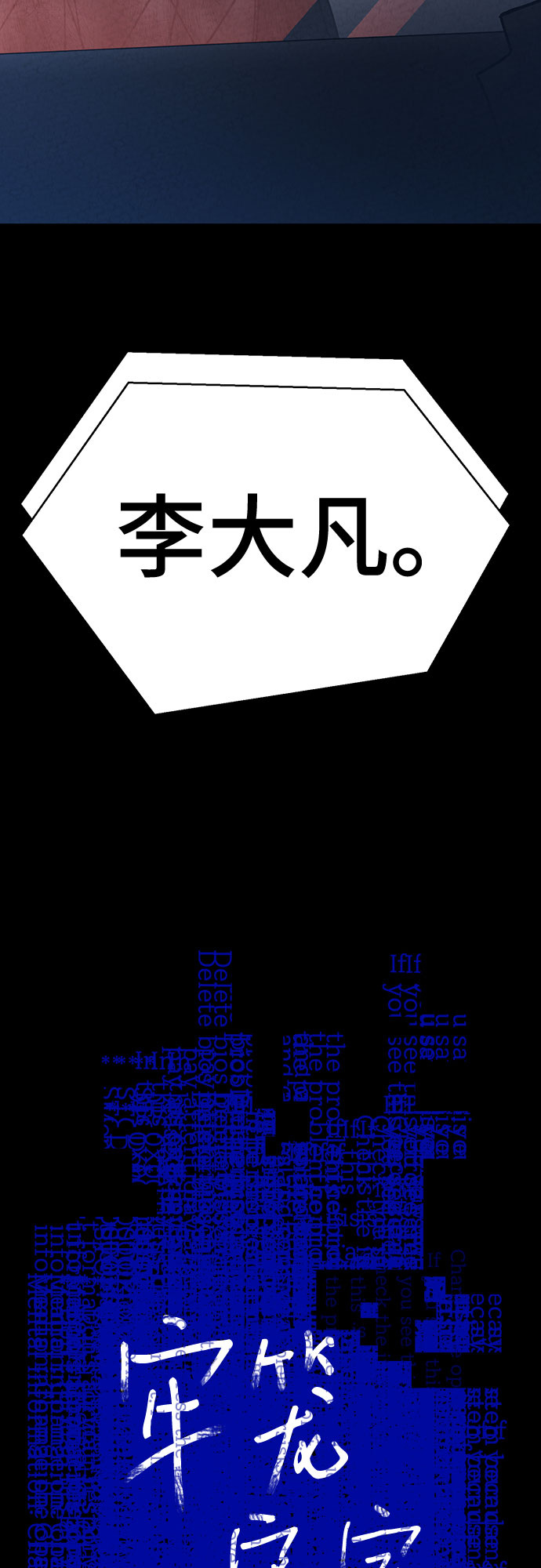 第27话1