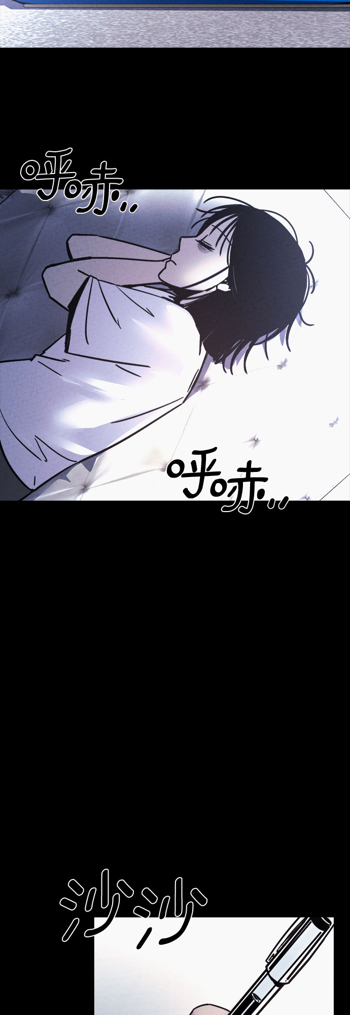 第49话60