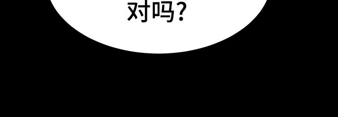 第46话9