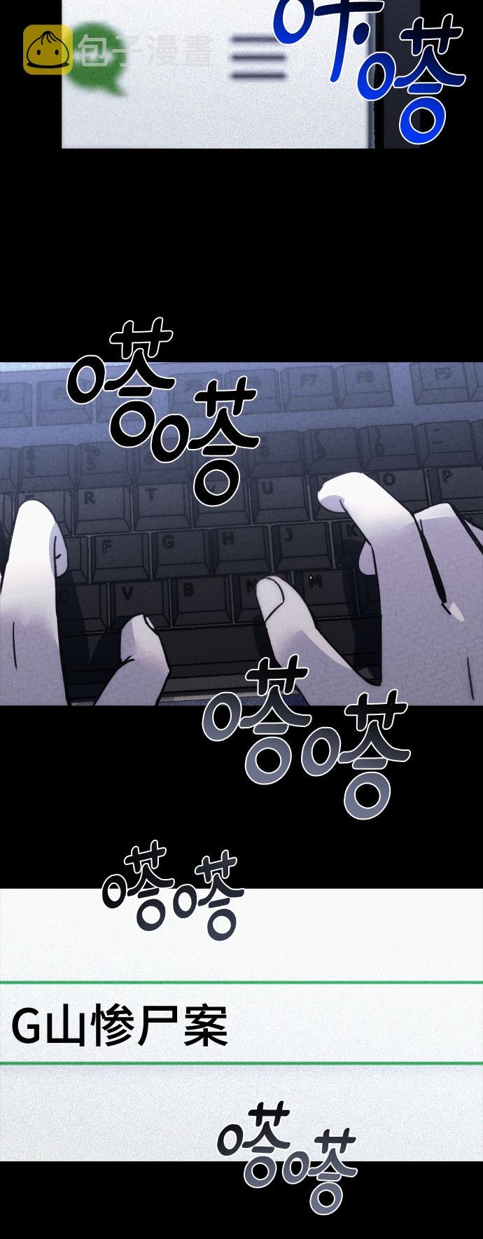 第11话6