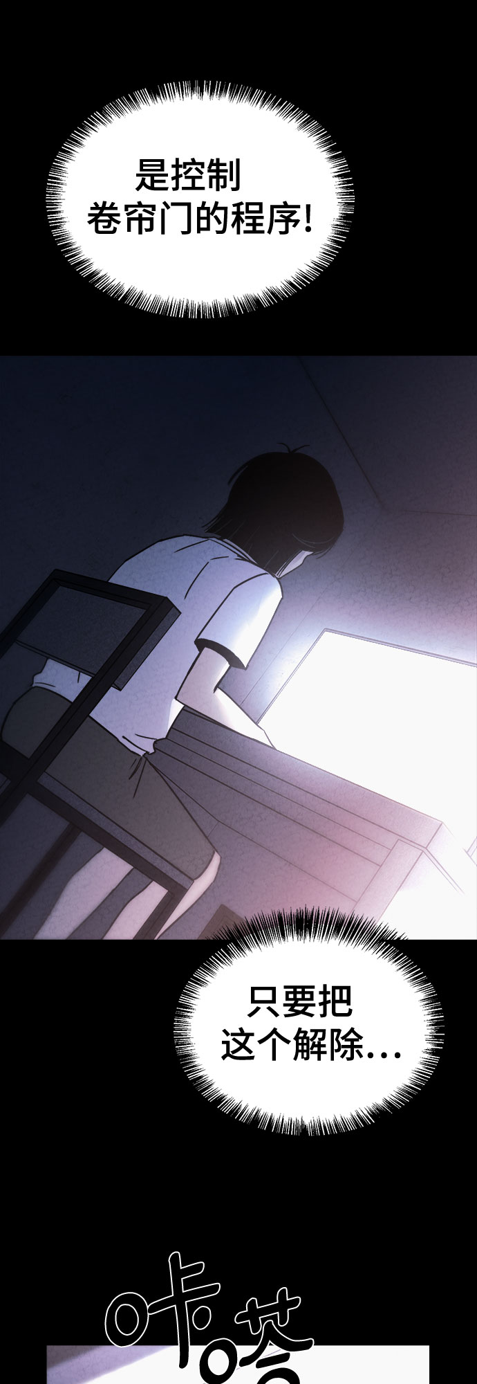 第35话43