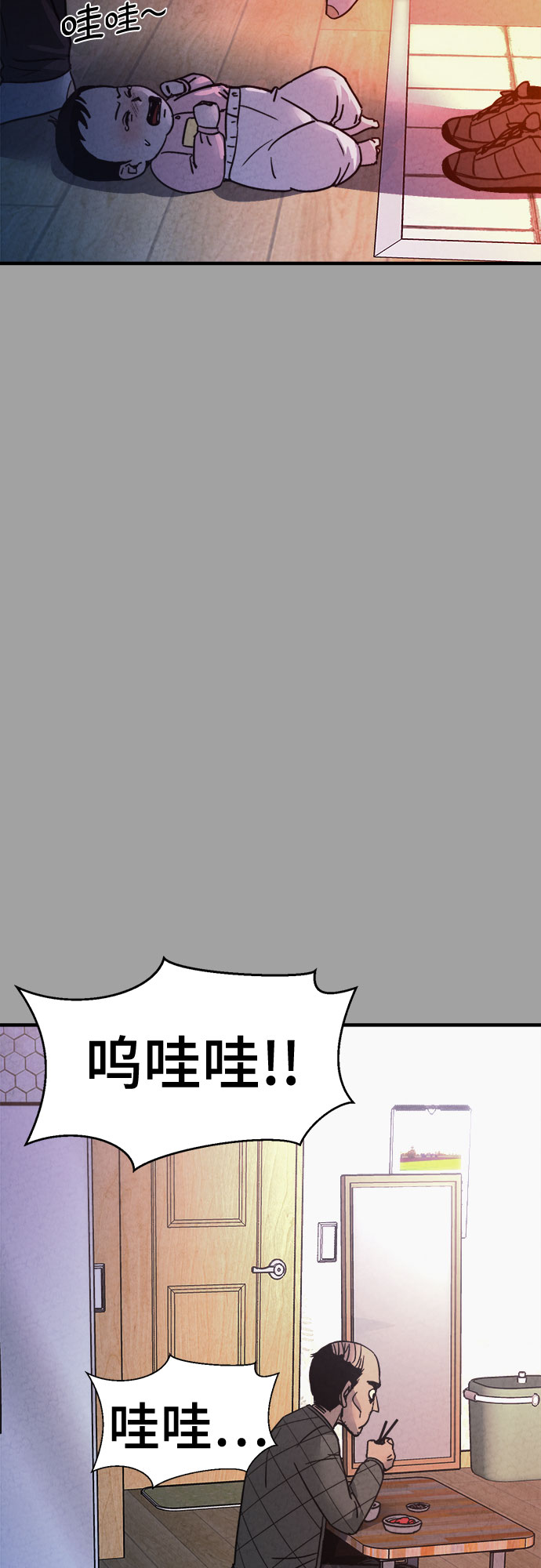 第49话19