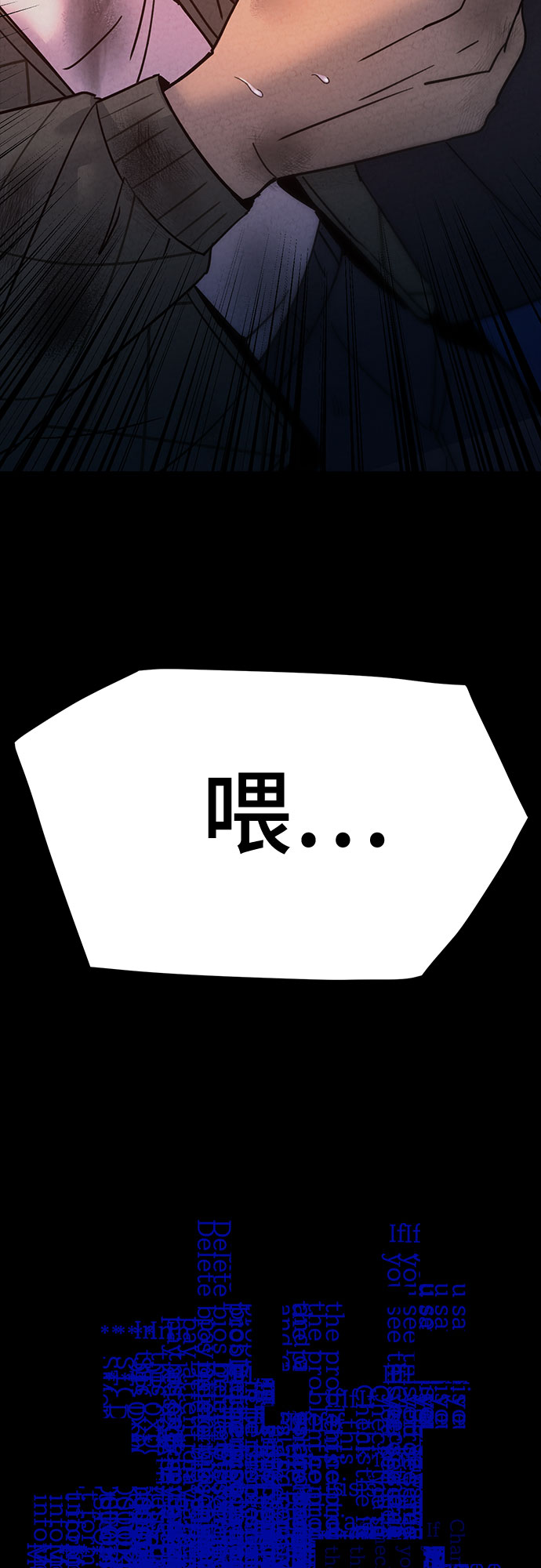 第26话1