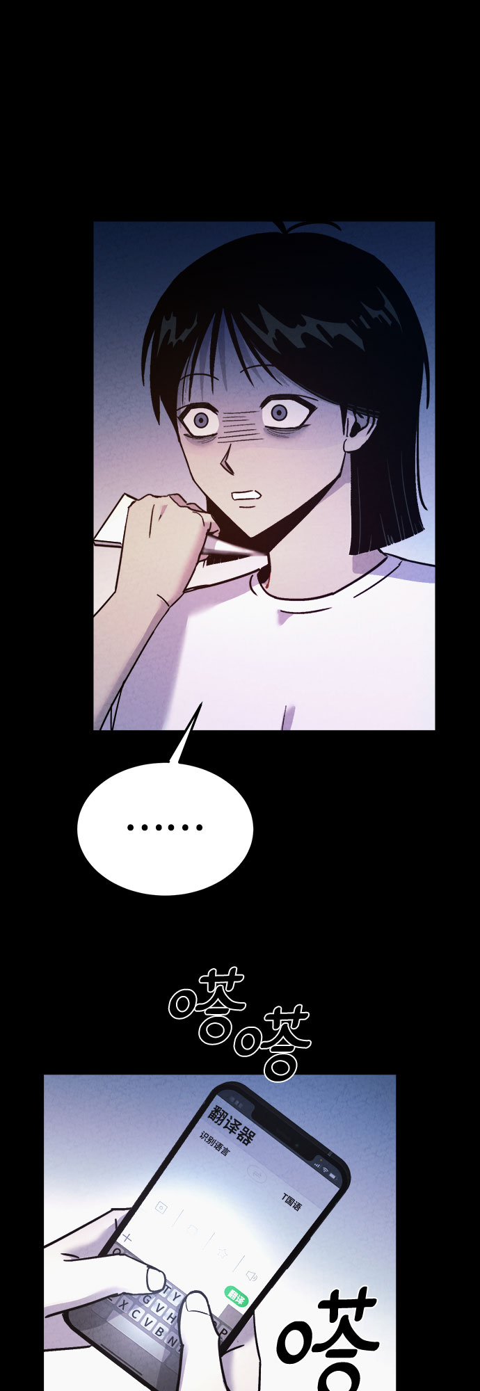第41话41