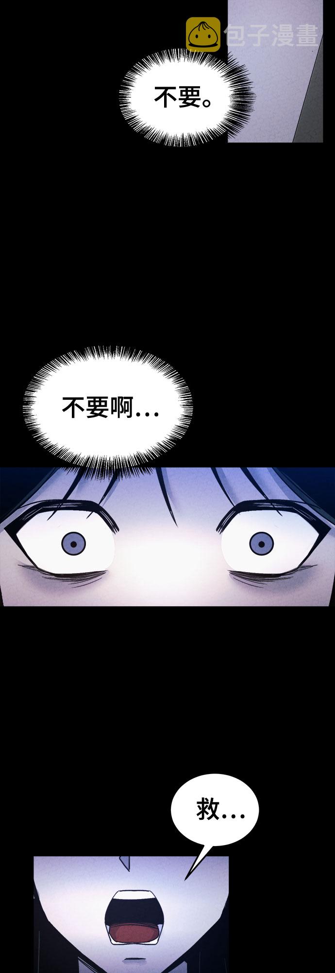第45话20