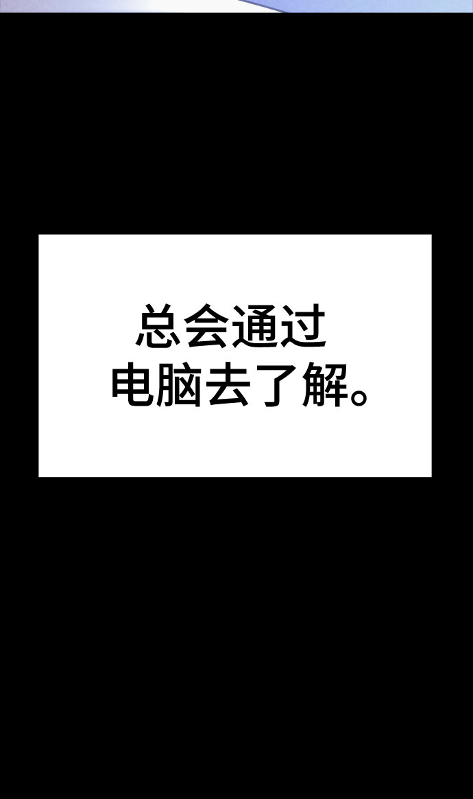 第8话33