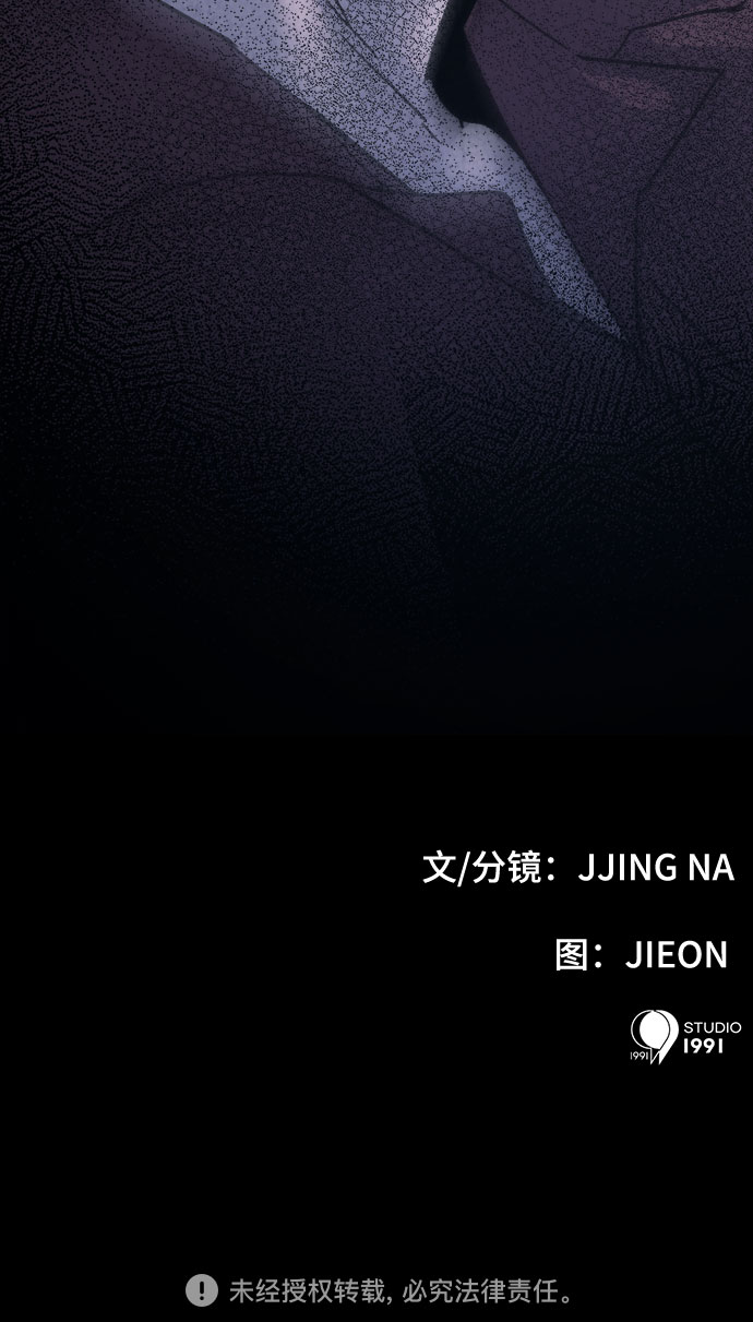第21话63