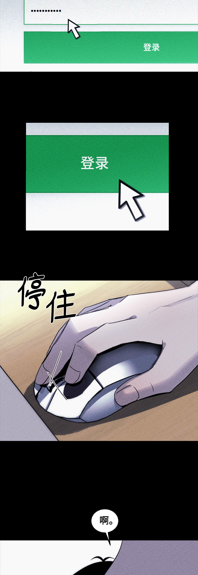 第1话62